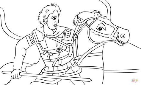 Dibujo de Alejandro Magno para colorear | Dibujos para: Dibujar Fácil con este Paso a Paso, dibujos de A Alejandro Magno, como dibujar A Alejandro Magno para colorear e imprimir