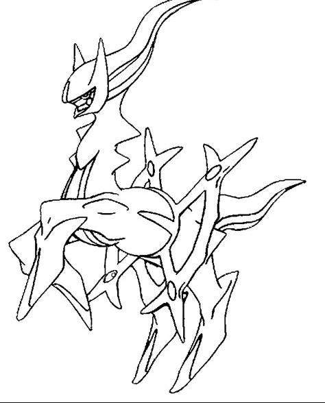 Dibujo para colorear Pokemon Formas Alternativas: Aprender a Dibujar Fácil con este Paso a Paso, dibujos de A Arceus, como dibujar A Arceus paso a paso para colorear