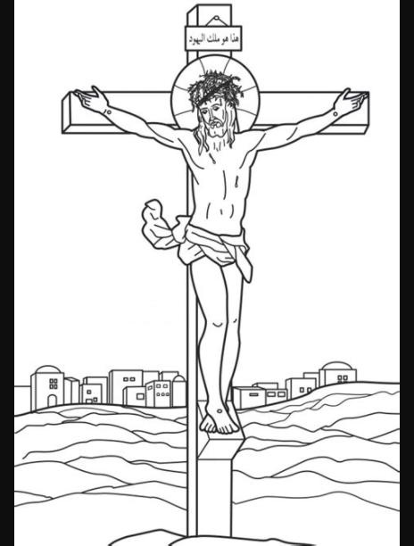 Dibujos de Cristo crucificado para descargar y pintar: Dibujar Fácil, dibujos de A Cristo Crucificado, como dibujar A Cristo Crucificado para colorear e imprimir