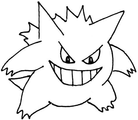 Coloriage pokemon Gengar - Coloriage a imprimer gratuit: Aprende a Dibujar y Colorear Fácil, dibujos de A Gengar, como dibujar A Gengar para colorear