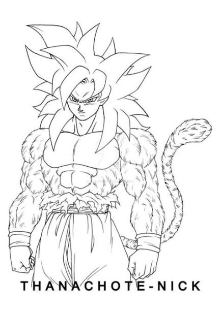 Cómo dibujar A Goku Ultra Instinto Dominado Artemaster 】 Paso a Paso Muy  Fácil 2023 - Dibuja Fácil