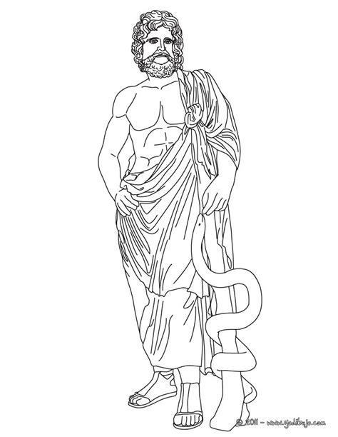 DIOS ASCLEPIO para colorear. dios de la medecina | Dibujos: Dibujar Fácil, dibujos de A Los Dioses Griegos, como dibujar A Los Dioses Griegos paso a paso para colorear