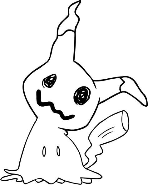 Dibujo de Mimikyu de los Pokémon Sol y Luna para colorear: Aprende como Dibujar Fácil con este Paso a Paso, dibujos de A Mimikyu, como dibujar A Mimikyu para colorear e imprimir