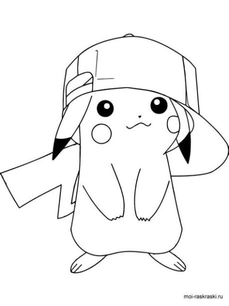 imagenes de pikachu tierno para colorear: Dibujar Fácil, dibujos de A Pikachu Anime, como dibujar A Pikachu Anime para colorear e imprimir
