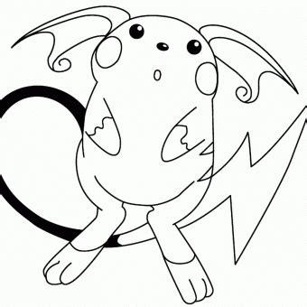 Dibujos de Pokémon para dibujar. colorear. pintar e: Aprender como Dibujar y Colorear Fácil con este Paso a Paso, dibujos de A Pikachu Emoji, como dibujar A Pikachu Emoji paso a paso para colorear