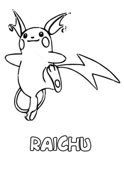 Dibujos para colorear raichu - es.hellokids.com: Aprende a Dibujar Fácil, dibujos de A Pokemon Raichu, como dibujar A Pokemon Raichu para colorear e imprimir