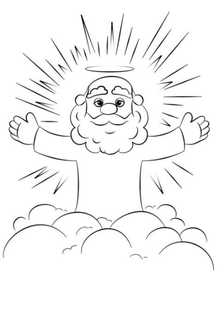 Dibujos para colorear de Dios – Colorear Dibujos: Dibujar Fácil con este Paso a Paso, dibujos de A Un Dios, como dibujar A Un Dios para colorear e imprimir