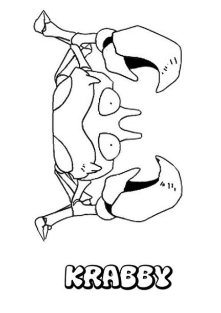 Pokemon para colorear de agua - Imagui: Dibujar y Colorear Fácil con este Paso a Paso, dibujos de A Un Pokemon De Agua, como dibujar A Un Pokemon De Agua paso a paso para colorear