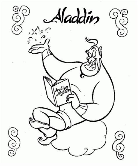 El Genio de Aladdin leyendo: Aprender a Dibujar Fácil, dibujos de Al Genio De Aladdin, como dibujar Al Genio De Aladdin para colorear e imprimir