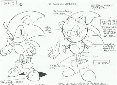 Cómo dibujar a sonic. Sonic para colorear. Dibujos marvel: Aprender a Dibujar Fácil, dibujos de Algo Guay, como dibujar Algo Guay para colorear