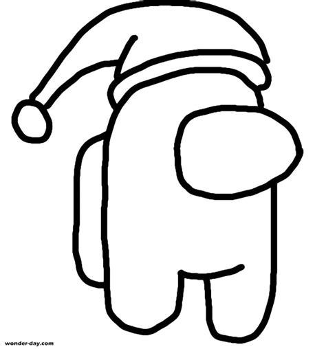 Dibujos de among us para colorear | Descarga GRATIS niños: Aprender como Dibujar Fácil, dibujos de Among Us Navidad, como dibujar Among Us Navidad paso a paso para colorear