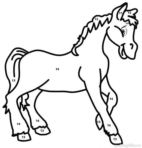 dibujos de caballos para colorear - Jugar y Colorear: Dibujar y Colorear Fácil con este Paso a Paso, dibujos de Caballoses, como dibujar Caballoses para colorear