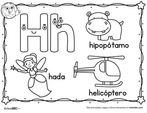 Letra H para colorear | Árbol ABC: Dibujar y Colorear Fácil, dibujos de Con Letras, como dibujar Con Letras para colorear