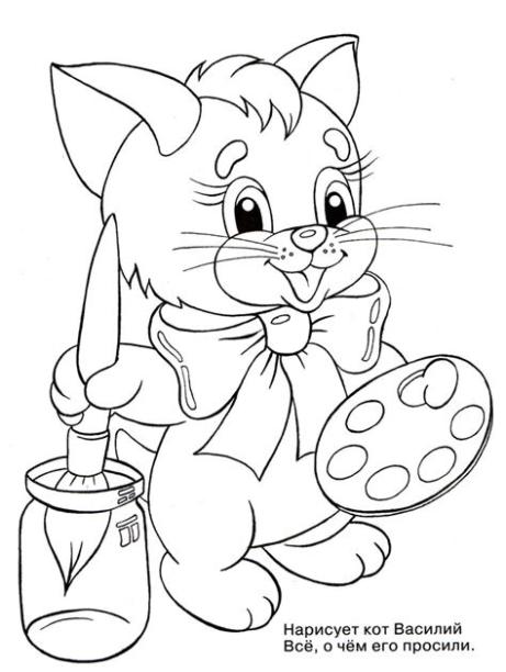 Dibujos animados para colorear de gatos: Aprende como Dibujar y Colorear Fácil, dibujos de Dibujos De Anime, como dibujar Dibujos De Anime para colorear