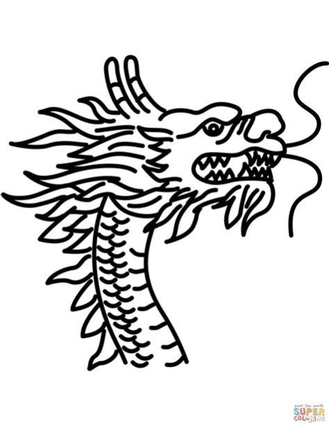 Dibujo de Cabeza de dragón chino para colorear | Dibujos: Aprende como Dibujar y Colorear Fácil con este Paso a Paso, dibujos de La Cabeza De Un Dragon Chino, como dibujar La Cabeza De Un Dragon Chino para colorear e imprimir