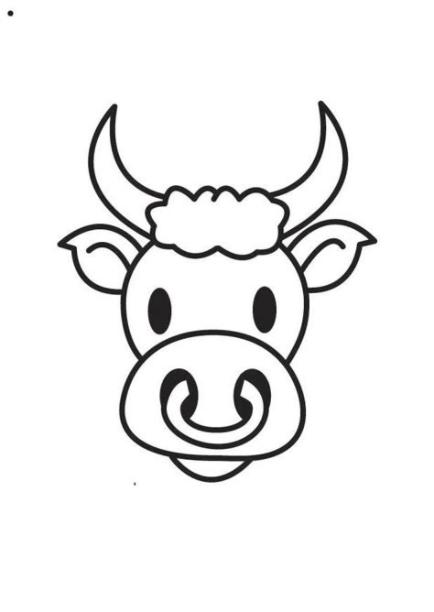 Dibujo para colorear cabeza de toro - Dibujos Para: Aprende como Dibujar Fácil con este Paso a Paso, dibujos de La Cabeza De Un Toro, como dibujar La Cabeza De Un Toro para colorear e imprimir