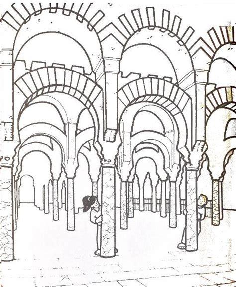 VALDEPLÁSTICA: ANDALUCÍA: MONUMENTOS Y PAISAJES: Dibujar y Colorear Fácil, dibujos de La Mezquita De Cordoba, como dibujar La Mezquita De Cordoba paso a paso para colorear