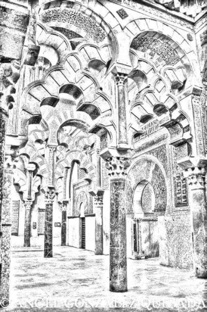 Mezquita de Córdoba | Cordoba. Mezquita. Dibujos: Dibujar y Colorear Fácil, dibujos de La Mezquita De Cordoba, como dibujar La Mezquita De Cordoba para colorear
