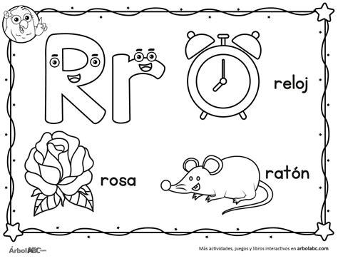 Letra R para colorear | Árbol ABC: Aprender a Dibujar Fácil con este Paso a Paso, dibujos de La R, como dibujar La R paso a paso para colorear