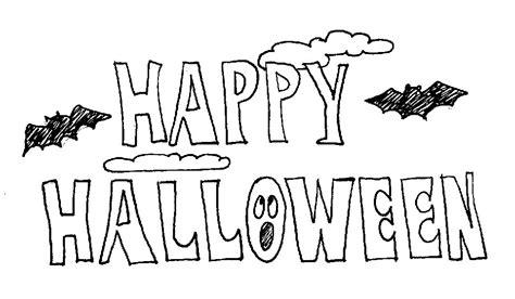 Bem-me-quer: Happy Halloween!: Dibujar y Colorear Fácil, dibujos de Letras De Halloween, como dibujar Letras De Halloween para colorear