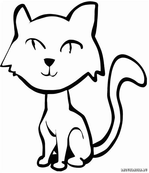 Dibujos de gatos para colorear gratis: Dibujar Fácil con este Paso a Paso, dibujos de Los Ojos De Yato, como dibujar Los Ojos De Yato paso a paso para colorear