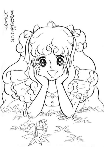 Imágenes kawaii (60 dibujos para colorear) | Colorear: Aprender como Dibujar Fácil, dibujos de Ropa De Colegio Anime, como dibujar Ropa De Colegio Anime para colorear
