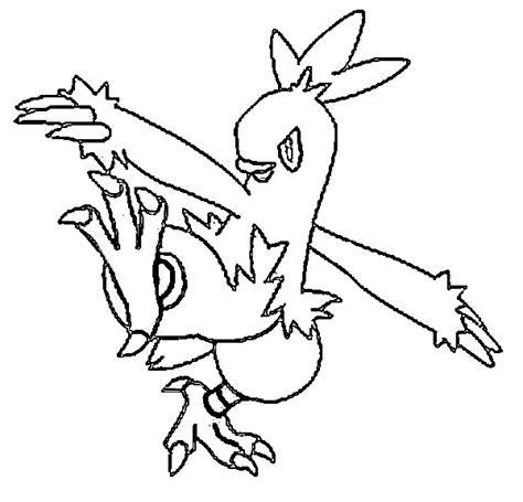 Dibujos para colorear Pokemon - Combusken - Dibujos Pokemon: Dibujar Fácil con este Paso a Paso, dibujos de Un Combusken, como dibujar Un Combusken para colorear