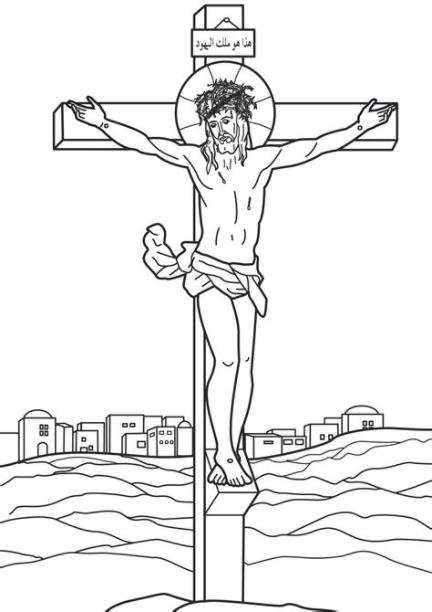 Pin on bible school/: Aprende como Dibujar y Colorear Fácil con este Paso a Paso, dibujos de Un Crucificado, como dibujar Un Crucificado para colorear e imprimir