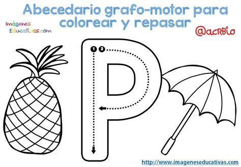 abecedario-grafo-motor-para-colorear-y-repasar-17: Aprende a Dibujar Fácil, dibujos de Un Grafo, como dibujar Un Grafo para colorear