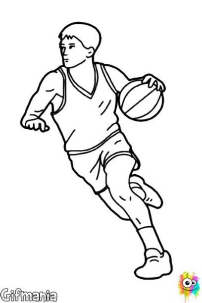 Dibujos De Ninos Jugando Basquetbol Para Colorear: Dibujar Fácil, dibujos de Un Jugador De Baloncesto Realista, como dibujar Un Jugador De Baloncesto Realista para colorear e imprimir