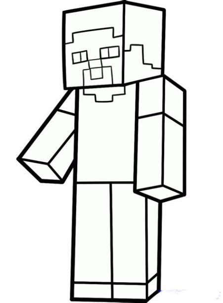 COLOREAR STEVE MINECRAFT: Dibujar y Colorear Fácil con este Paso a Paso, dibujos de Un Steve De Minecraft, como dibujar Un Steve De Minecraft para colorear e imprimir