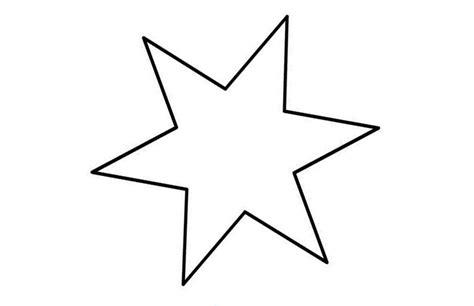 IPN: Instituto Pedagogico Nacional: Dibujar Fácil con este Paso a Paso, dibujos de Una Estrella De 5 Picos Perfecta, como dibujar Una Estrella De 5 Picos Perfecta para colorear