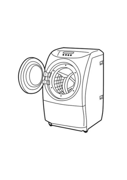 Dibujo para colorear lavadora - Dibujos Para Imprimir: Aprender a Dibujar Fácil, dibujos de Una Lavadora En Un Plano, como dibujar Una Lavadora En Un Plano para colorear