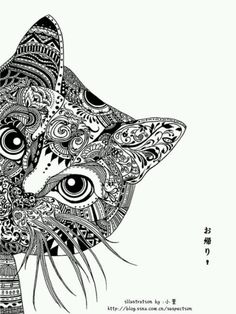 cuadro de gato estilo mandala dibujado con acrilicos  Cuadros  Gatos   Mandalas, dibujos de Un Gato Estilo Mandala, como dibujar Un Gato Estilo Mandala paso a paso