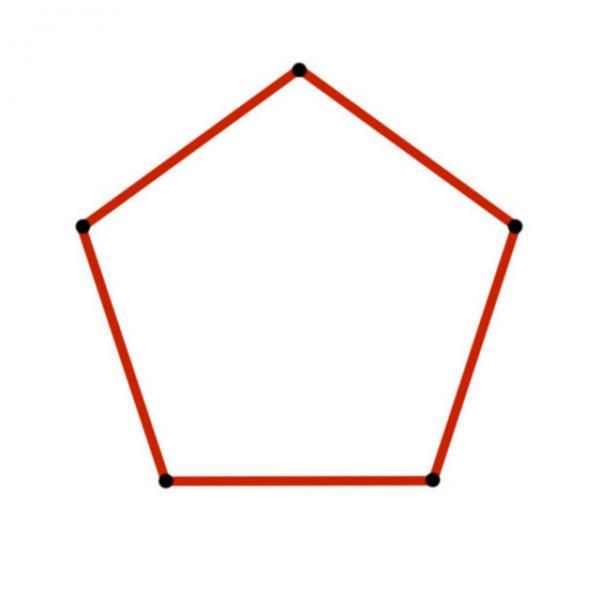 Cómo dibujar un pentágono perfecto - 3 pasos - unComo  Pentagono  geometria  Pentagono  Cómo dibujar, dibujos de Un Pentágono, como dibujar Un Pentágono paso a paso