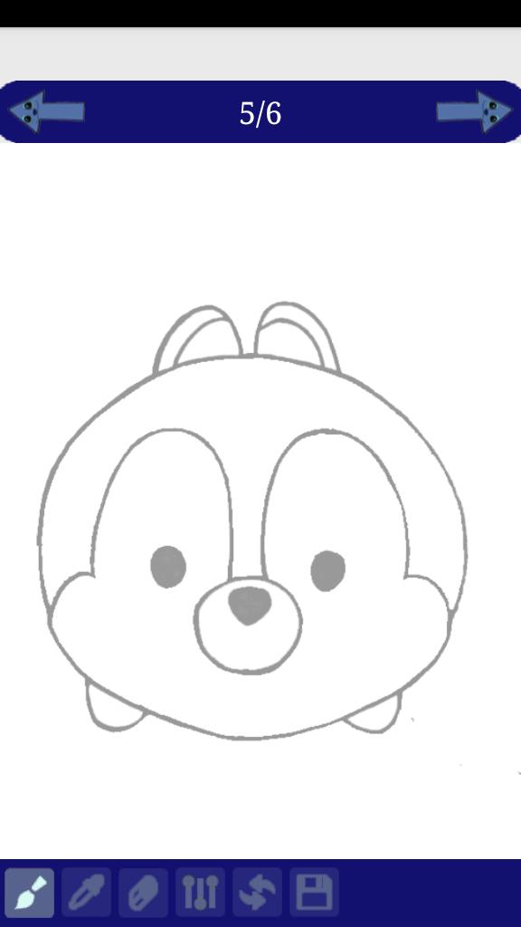 Cómo dibujar Disney Tsum Tsum for Android - APK Download, dibujos de Tsum Tsum, como dibujar Tsum Tsum paso a paso