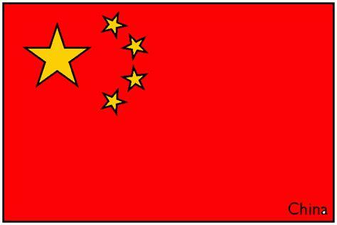 Cómo Dibuja La Bandera De China Paso a Paso Fácil