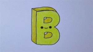 Dibujar La Letra B En 3D Paso a Paso Fácil